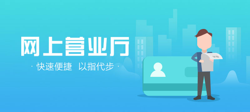 江都區自來水